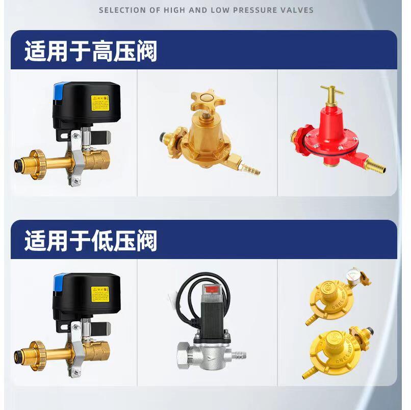 二甲醚鋼瓶機械手 液化氣二甲醚鋼瓶機械手 無線二甲醚鋼瓶機械手